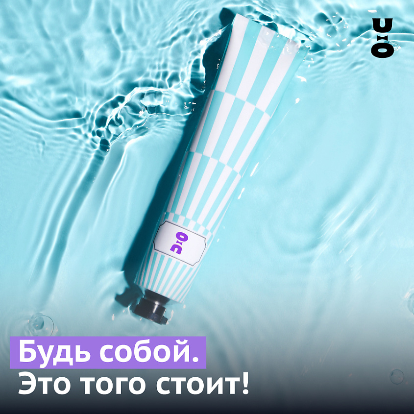 CHA U KAO Увлажняющая маска для лица AQUA BOOSTER – фото 8