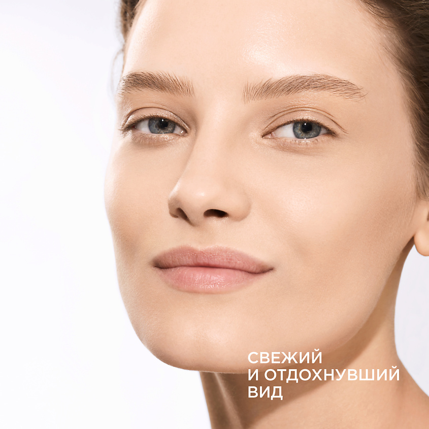 KRYGINA COSMETICS BB-крем для лица ALLURE BB CREAM SPF15, цвет: NUDE, 30 мл – фото 12
