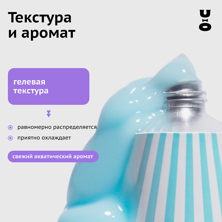 CHA U KAO Увлажняющая маска для лица AQUA BOOSTER – фото 9