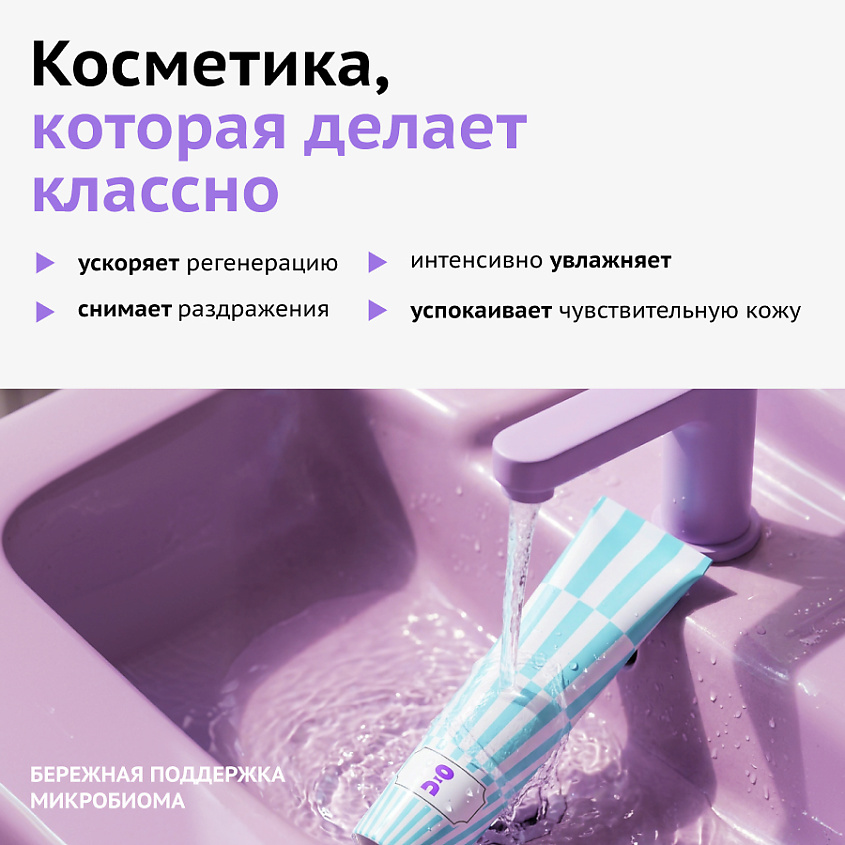 CHA U KAO Увлажняющая маска для лица AQUA BOOSTER – фото 2