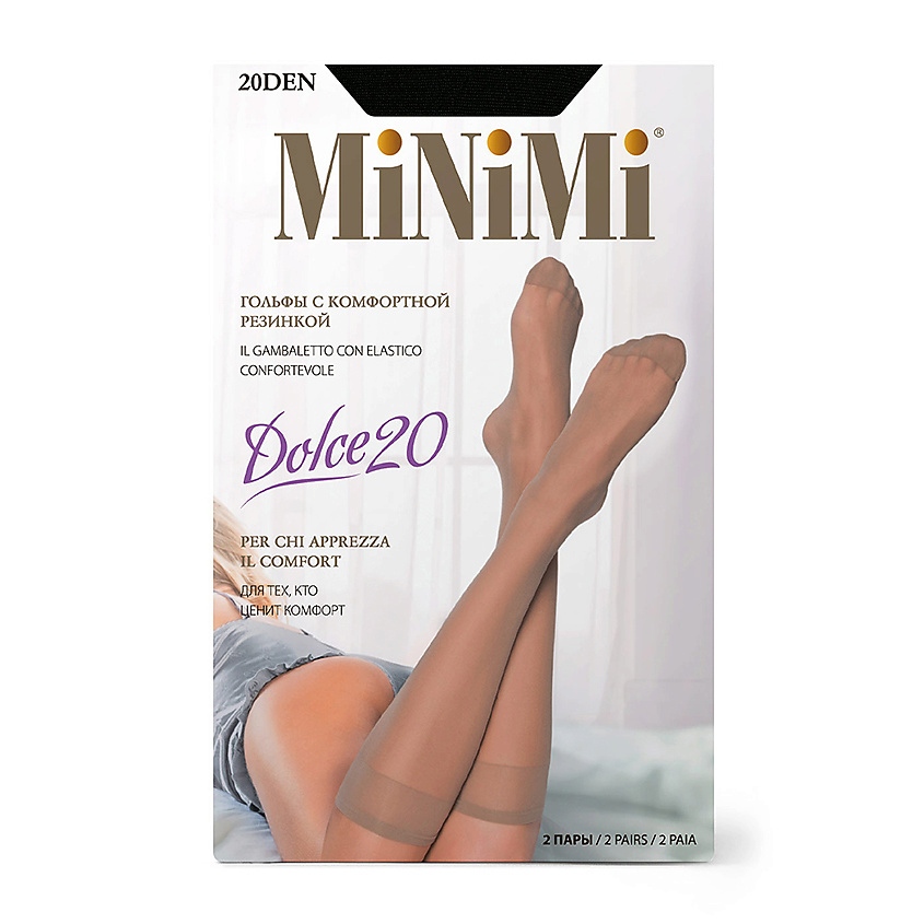 MINIMI Гольфы женские DOLCE 20 den (Nero) 2 пары – фото 2