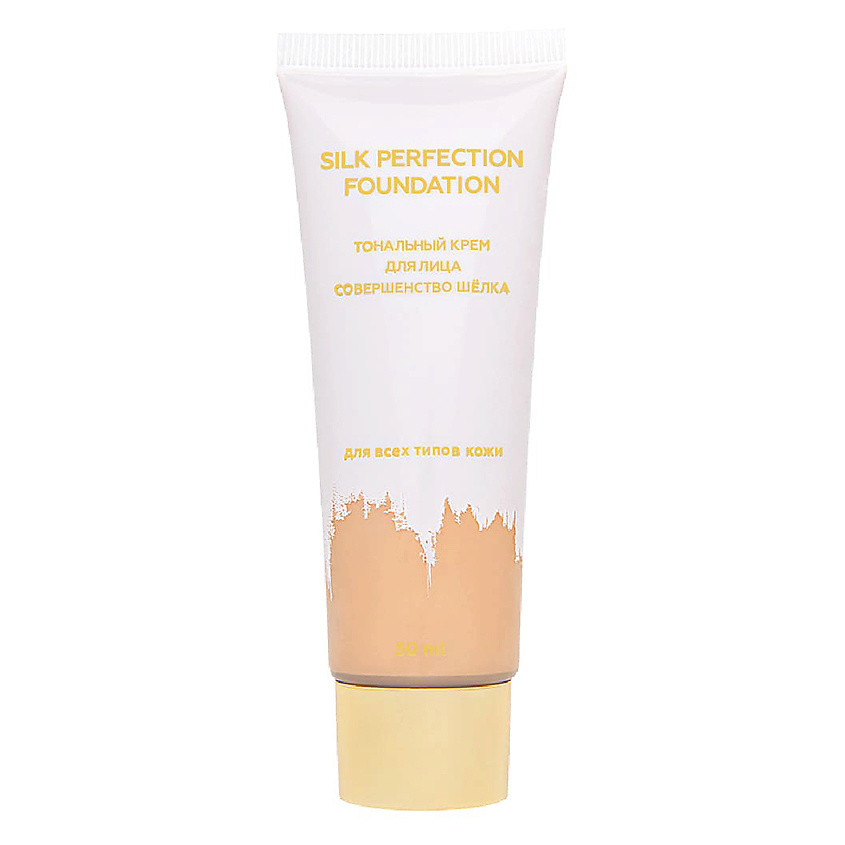 ЛЭТУАЛЬ Тональный крем Совершенство Шёлка Silk Perfection Foundation, Оттенок: золотисто-бежевый 06, 30 мл – фото 1