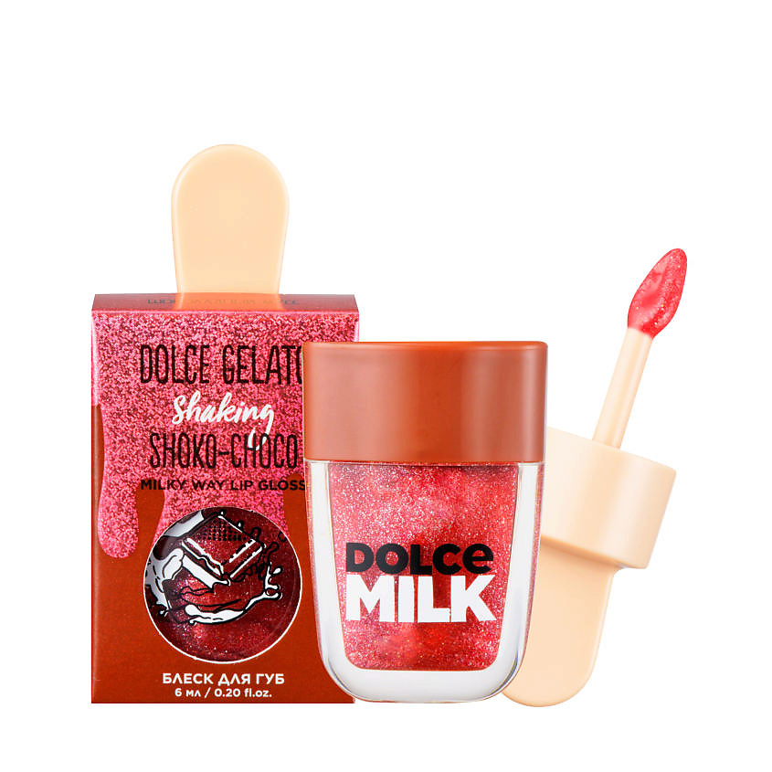 DOLCE MILK Блеск для губ Shaking Shoko-Choco – фото 1
