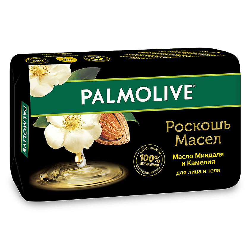 PALMOLIVE Мыло твердое РОСКОШЬ МАСЕЛ Миндаль и камелия – фото 1