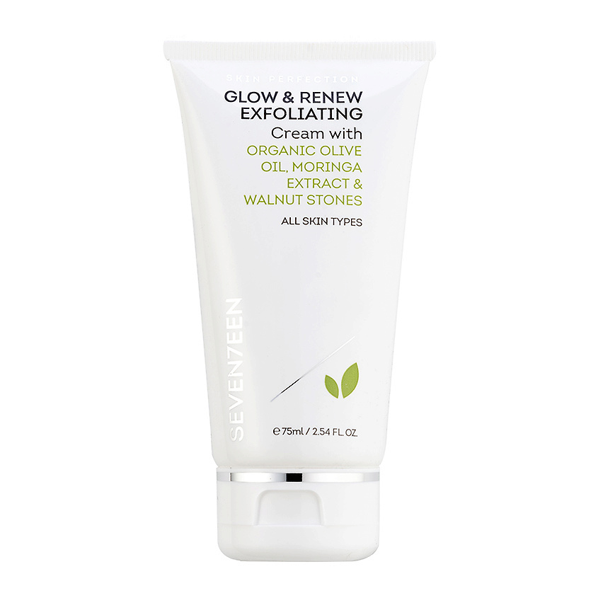 SEVEN7EEN Крем для лица отшелушивающий сияние и обновление Glow & Renew Exfoliating Cream – фото 2