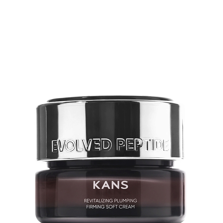 KANS Восстанавливающий крем для лица Revitalizing Plumping Firming Soft Cream – фото 1