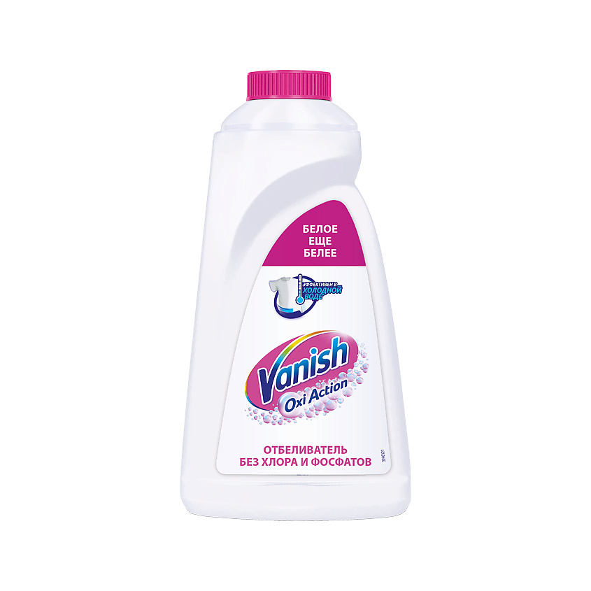 VANISH Пятновыводитель для белья OXI ACTION Кристальная белизна – фото 1