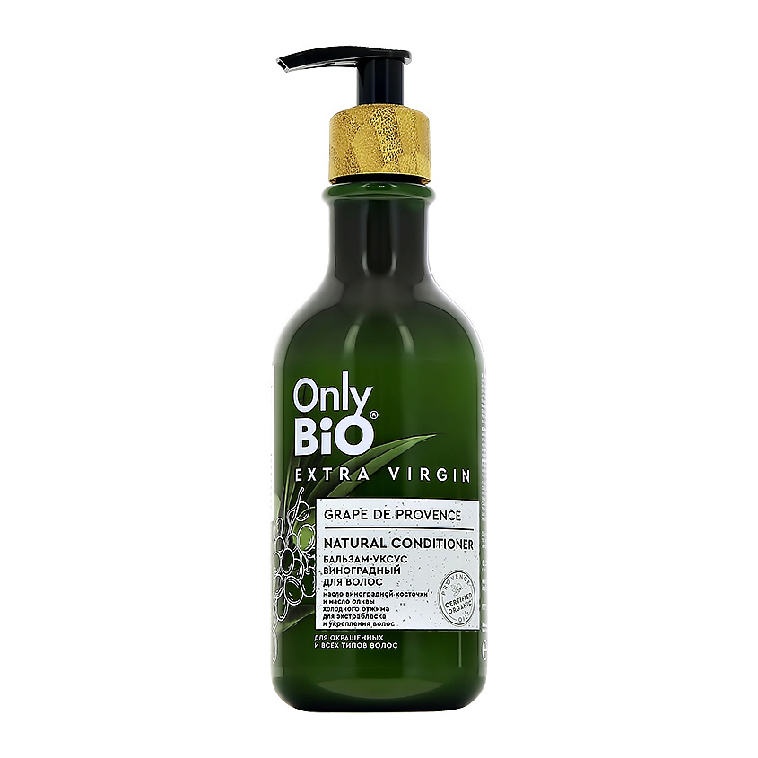 ONLY BIO Бальзам-уксус для волос EXTRA VIRGIN Виноградный (для окрашенных и всех типов волос) – фото 1