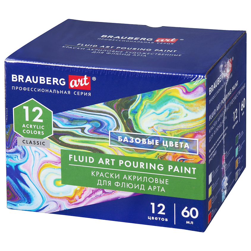 BRAUBERG Краски акриловые для техники Флюид Арт, ART CLASSIC – фото 1