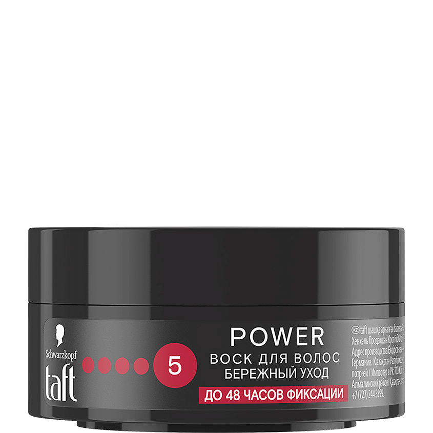 ТАФТ Воск для волос Сила Power – фото 2
