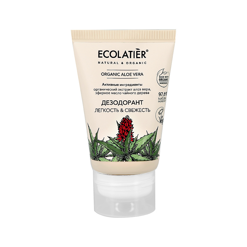 Ecolatier Део-крем жен. ORGANIC ALOE VERA Легкость & свежесть – фото 2