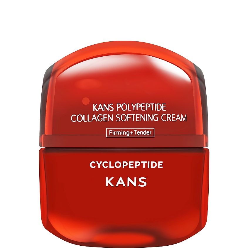KANS Смягчающий крем для лица с коллагеном и полипептидами Polypeptide Collagen Softening – фото 1