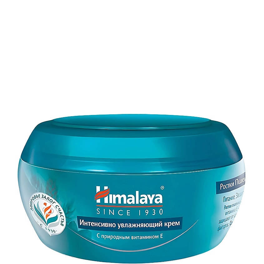 HIMALAYA SINCE 1930 Крем для лица интенсивно увлажняющий INTENSIVE MOSTURIZING SKIN CREAM – фото 1