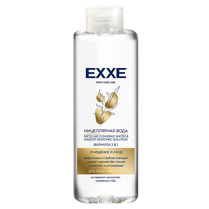 EXXE Мицеллярная вода Очищение + уход – фото 2