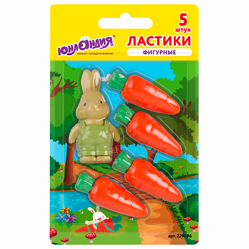 ЮНЛАНДИЯ Набор ластиков фигурных Зайчик и урожай – фото 1