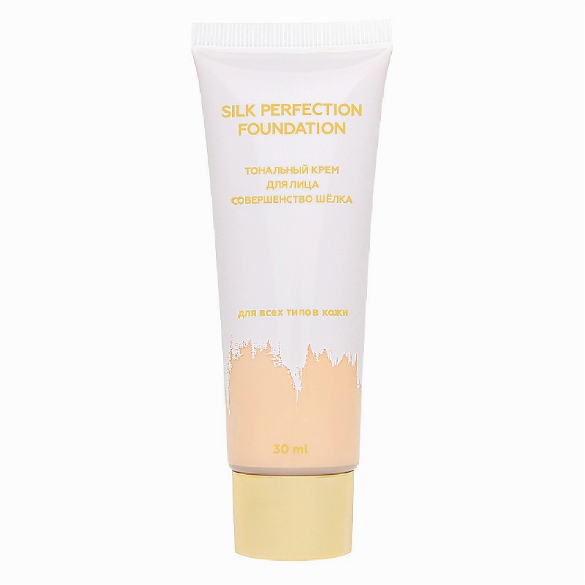 ЛЭТУАЛЬ Тональный крем Совершенство Шёлка Silk Perfection Foundation, Оттенок: слоновая кость 01, 30 мл – фото 1