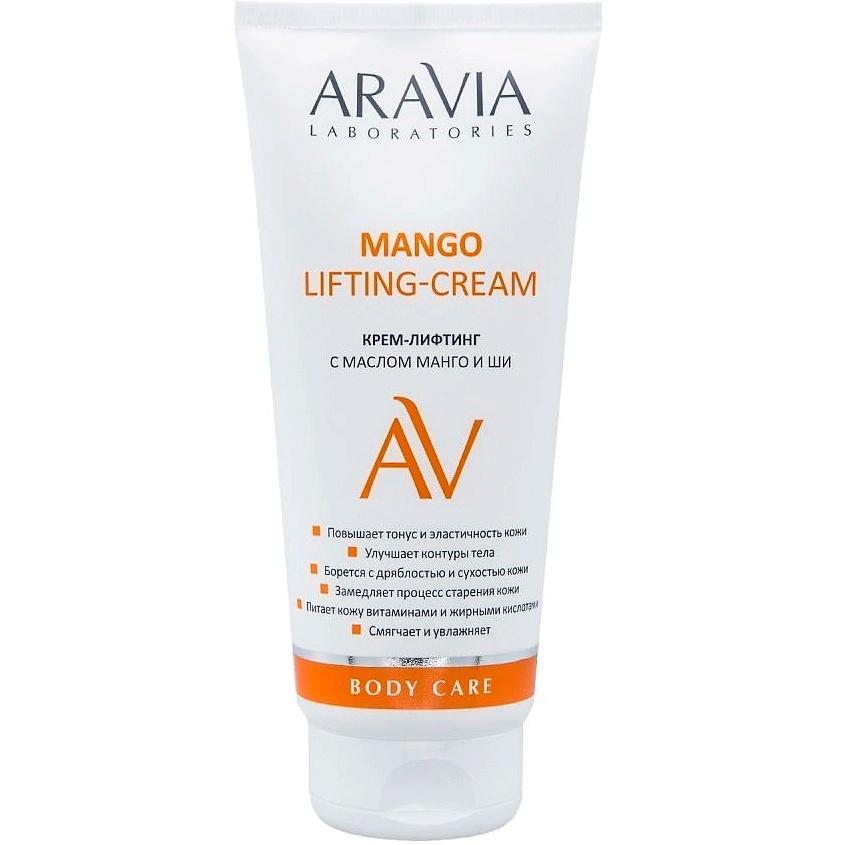 ARAVIA LABORATORIES Крем-лифтинг с маслом манго и ши Mango Lifting-Cream – фото 1