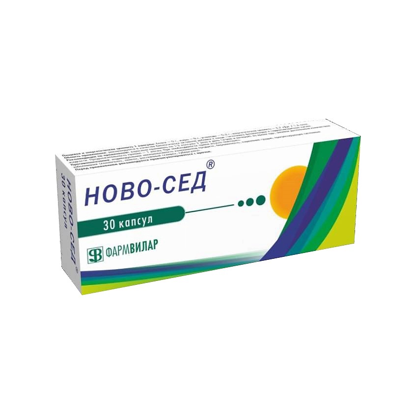 НОВО-СЕД Капсулы – фото 2