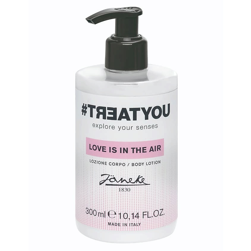 #TREATYOU Лосьон для тела Love Is In The Air – фото 2