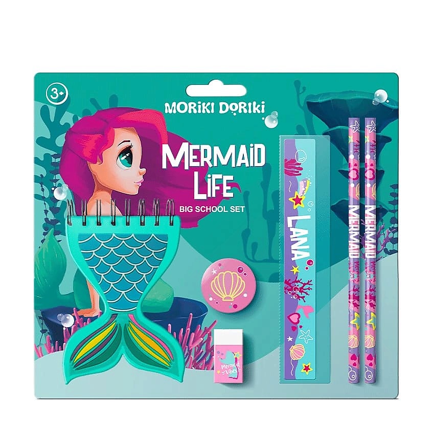 MORIKI DORIKI Набор канцелярских принадлежностей Mermaid Life – фото 2