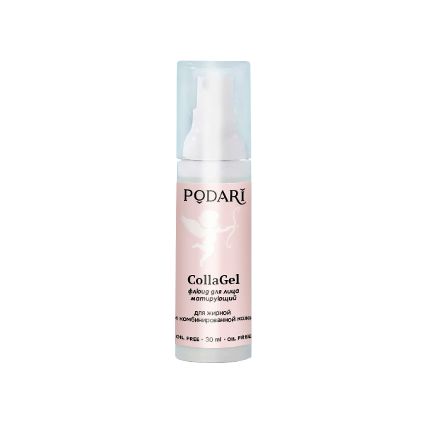 MARKA CRIMEA Флюид для лица матирующий РODARI - Oil free CollaGel – фото 1