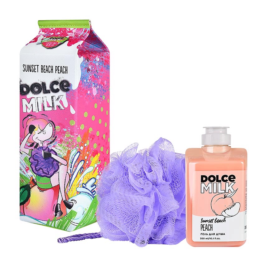 DOLCE MILK Набор 325 – фото 1