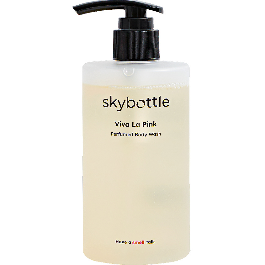SKYBOTTLE Гель для душа парфюмированный Viva La Pink Perfumed Body Wash – фото 1