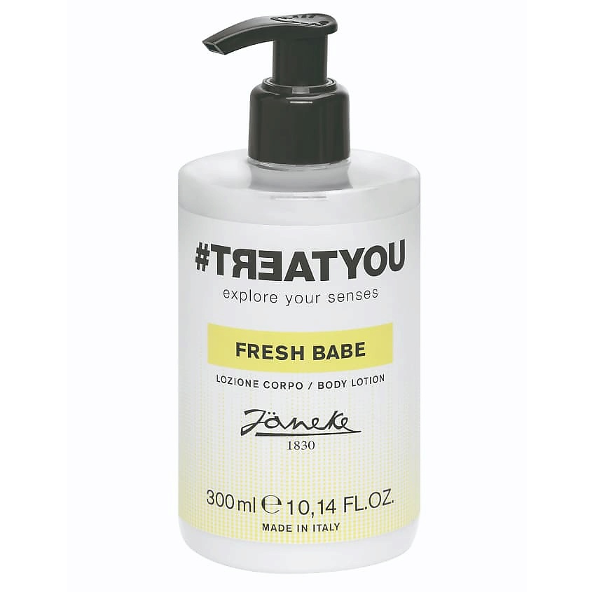 #TREATYOU Лосьон для тела Fresh Babe – фото 2