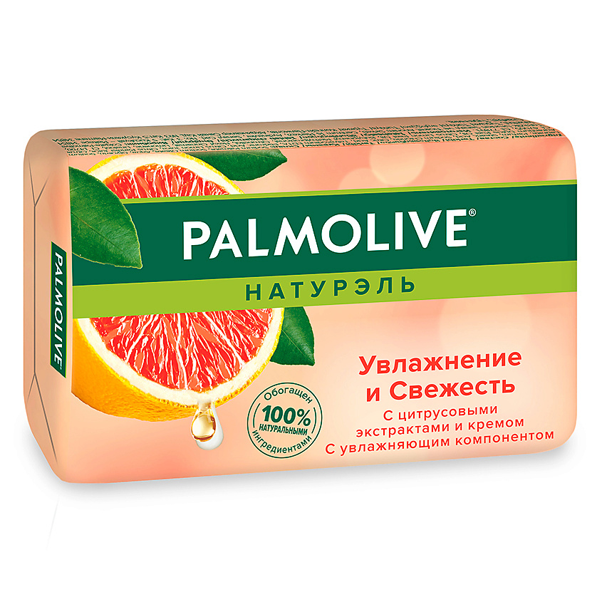 PALMOLIVE Мыло твердое НАТУРЭЛЬ Увлажнение и Свежесть с цитрусовыми экстрактами и кремом – фото 1