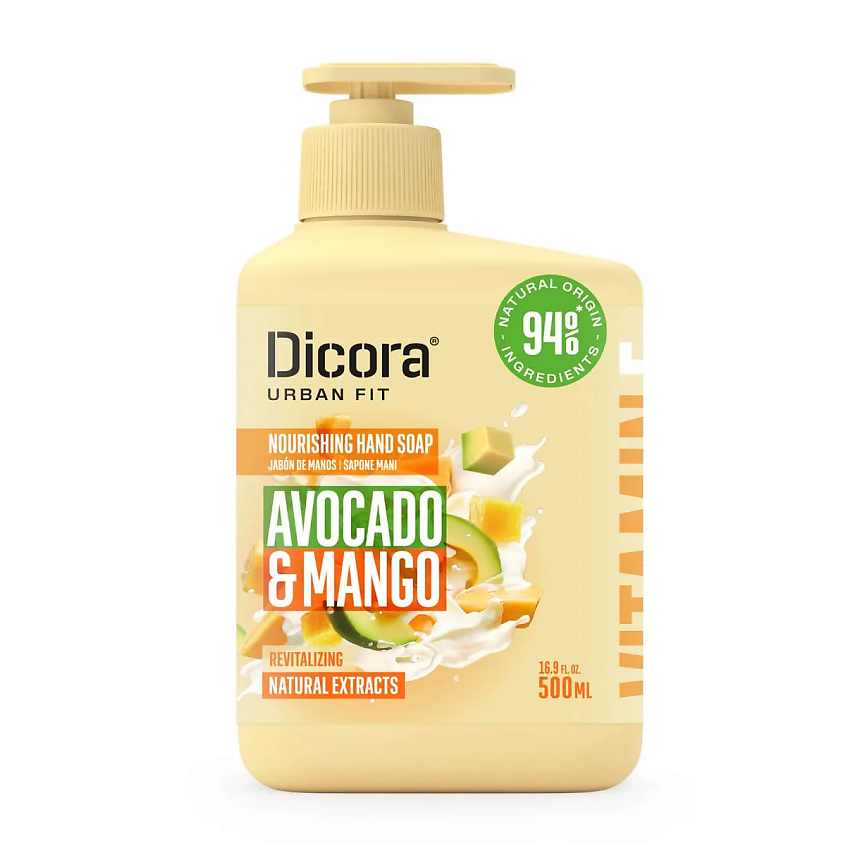 DICORA URBAN FIT Жидкое мыло для рук кремовое питательное Манго и Авокадо с витамином Е – фото 1