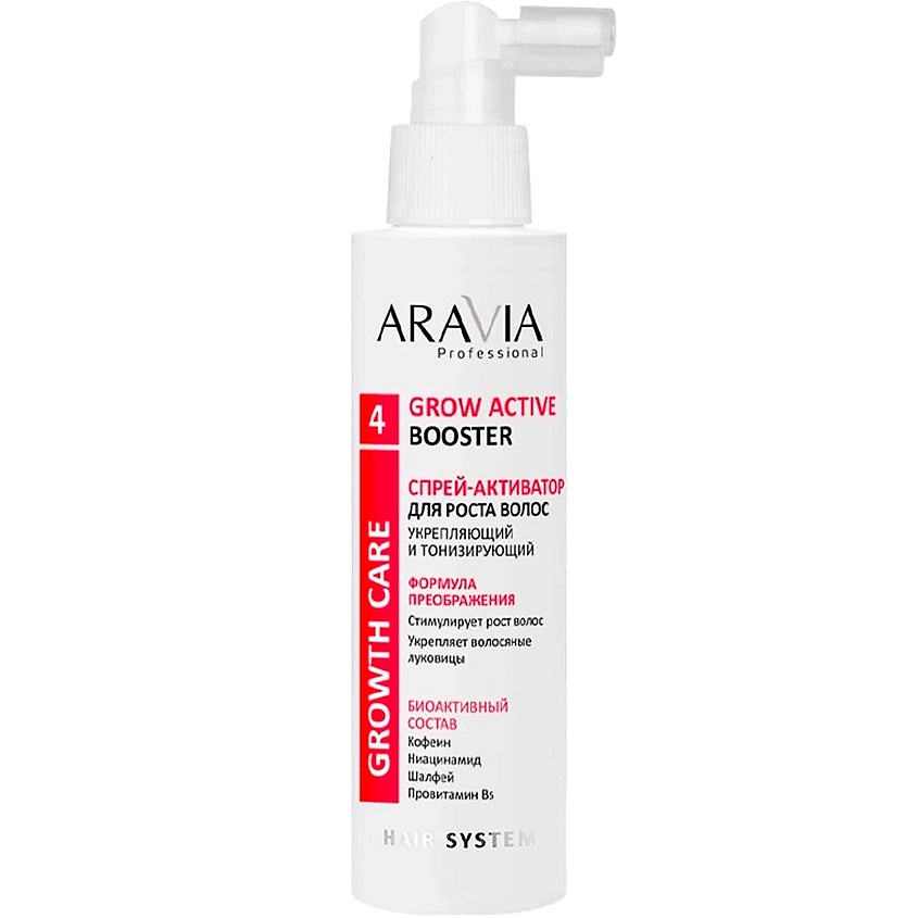 ARAVIA PROFESSIONAL Спрей-активатор для роста волос укрепляющий и тонизирующий Growth Care Grow Active Booster – фото 1