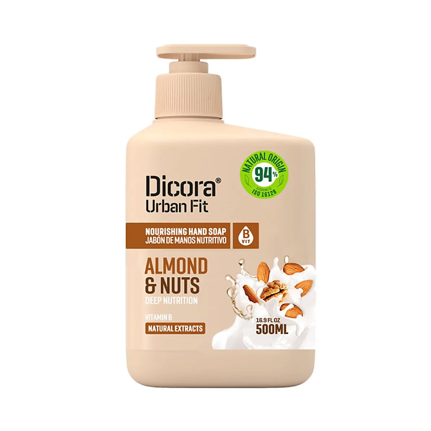 DICORA URBAN FIT Жидкое мыло для рук Vitamin B Миндаль и Орехи – фото 2