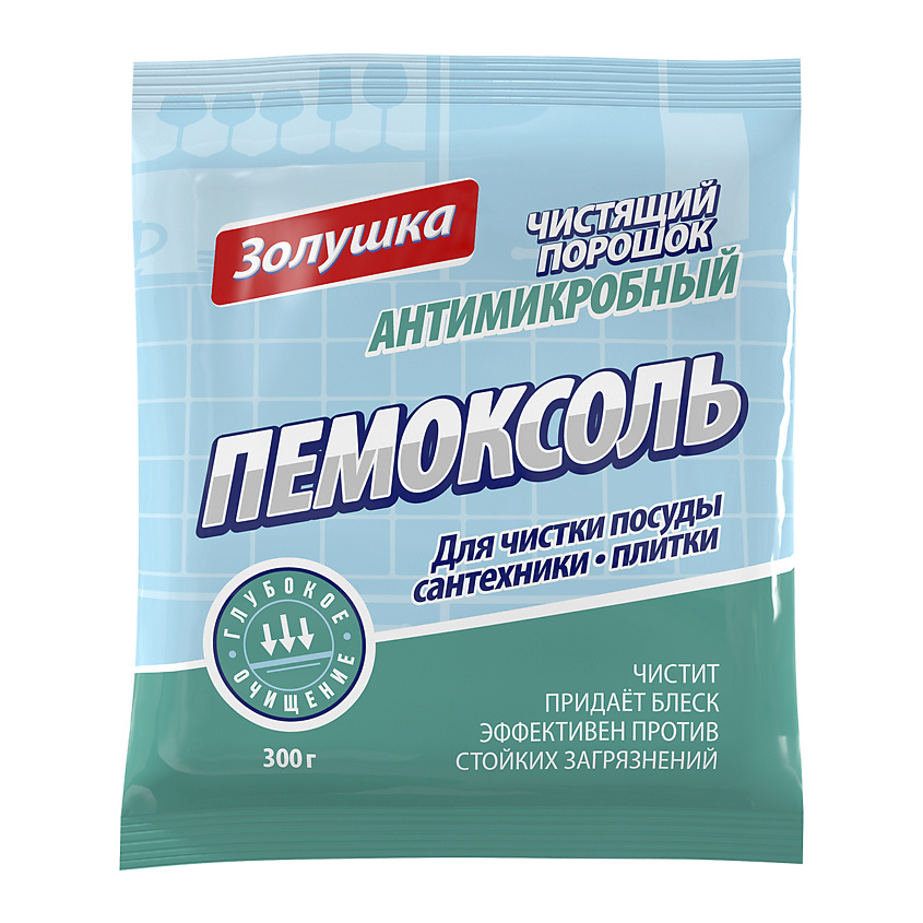 ЗОЛУШКА Чистящий порошок антимикробный Пемоксоль – фото 1