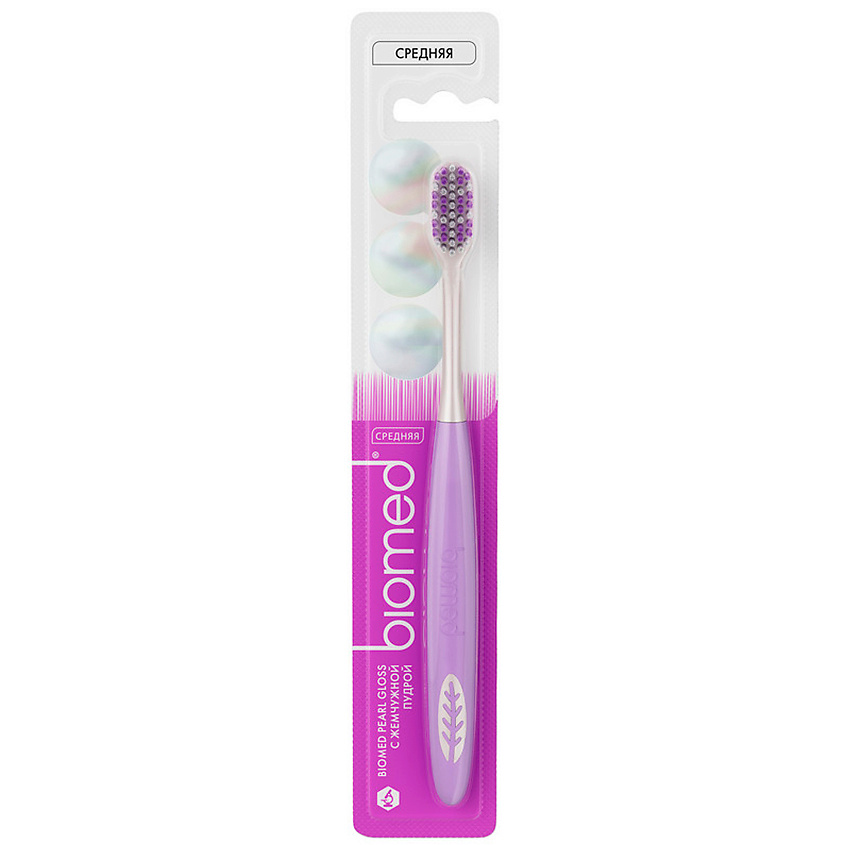BIOMED Комплексная зубная щетка, средней жесткости Pearl Gloss – фото 1
