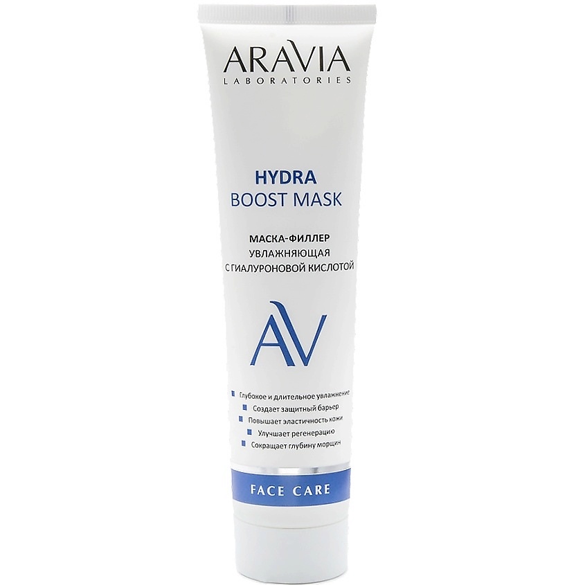 ARAVIA LABORATORIES Маска-филлер увлажняющая с гиалуроновой кислотой Hydra Boost Mask – фото 1