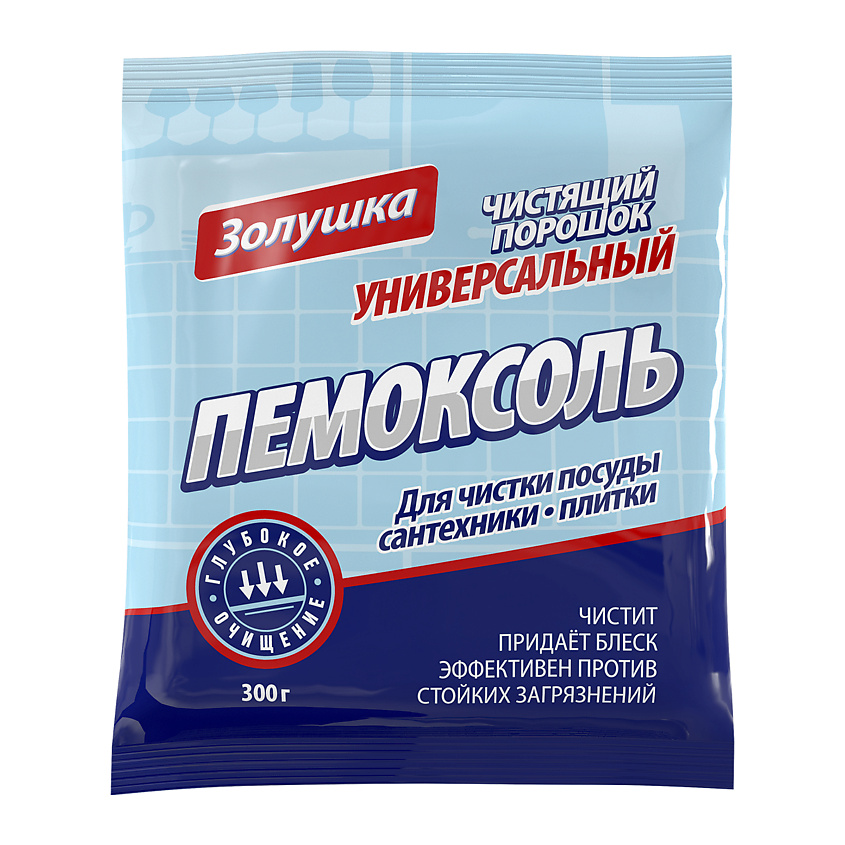 ЗОЛУШКА Пемоксоль чистящий порошок универсальный – фото 1