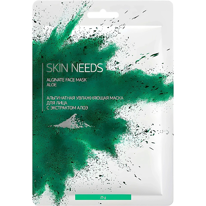 ЛЭТУАЛЬ Альгинатная увлажняющая маска для лица с экстрактом алоэ SKIN NEEDS – фото 2