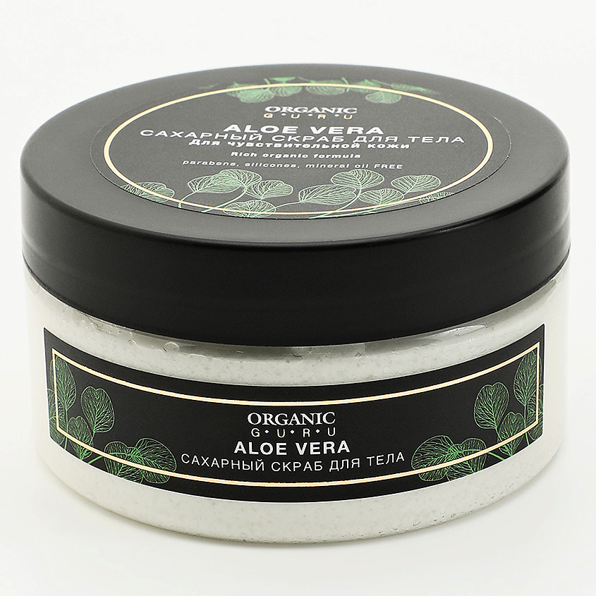 ORGANIC GURU Сахарный скраб для тела Алоэ вера – фото 1