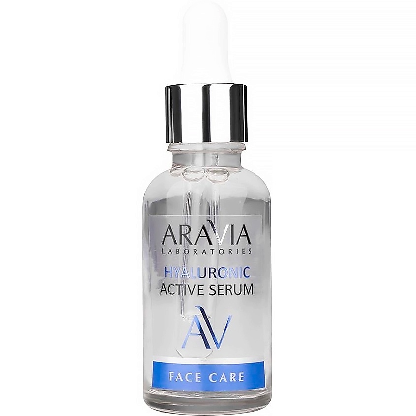 ARAVIA LABORATORIES Увлажняющая сыворотка с гиалуроновой кислотой Hyaluronic Active Serum – фото 1