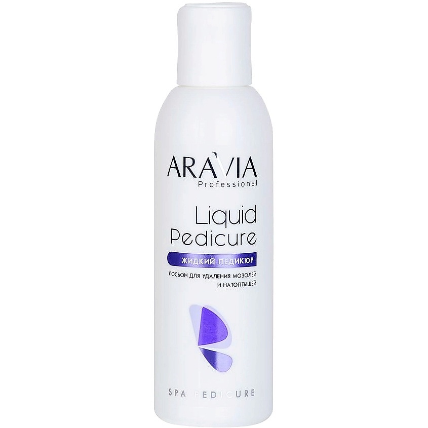 ARAVIA PROFESSIONAL Лосьон для удаления мозолей и натоптышей Spa Pedicure Liquid Pedicur – фото 1