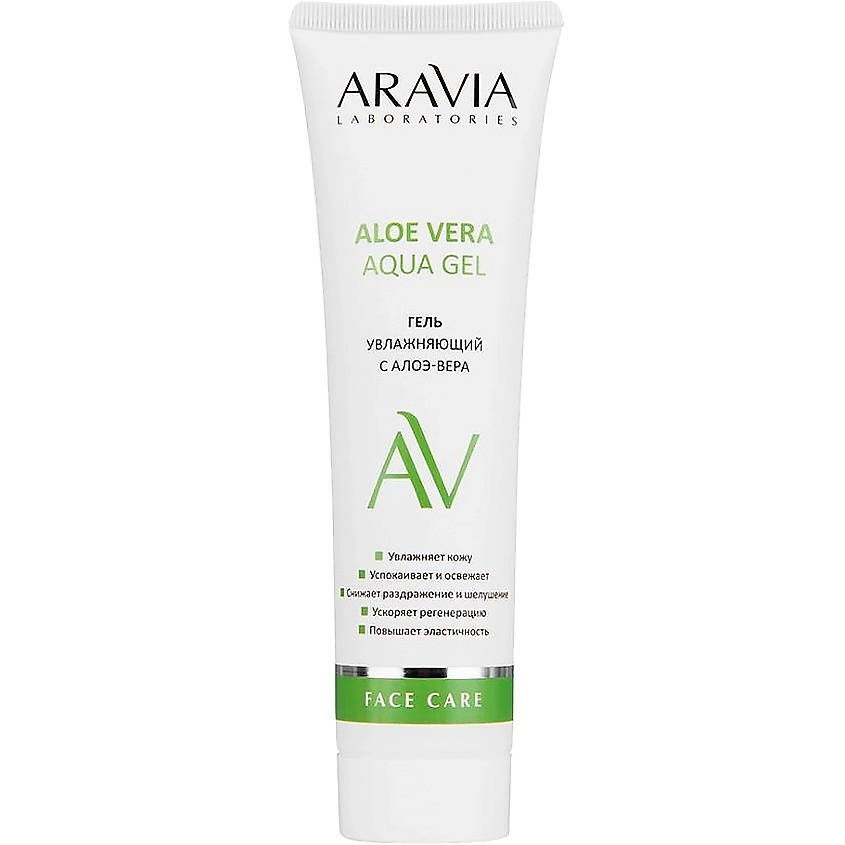 where can you buy aloe vera plant Aloe barbadensis (Aloe Vera) – Plant Material main image 0
