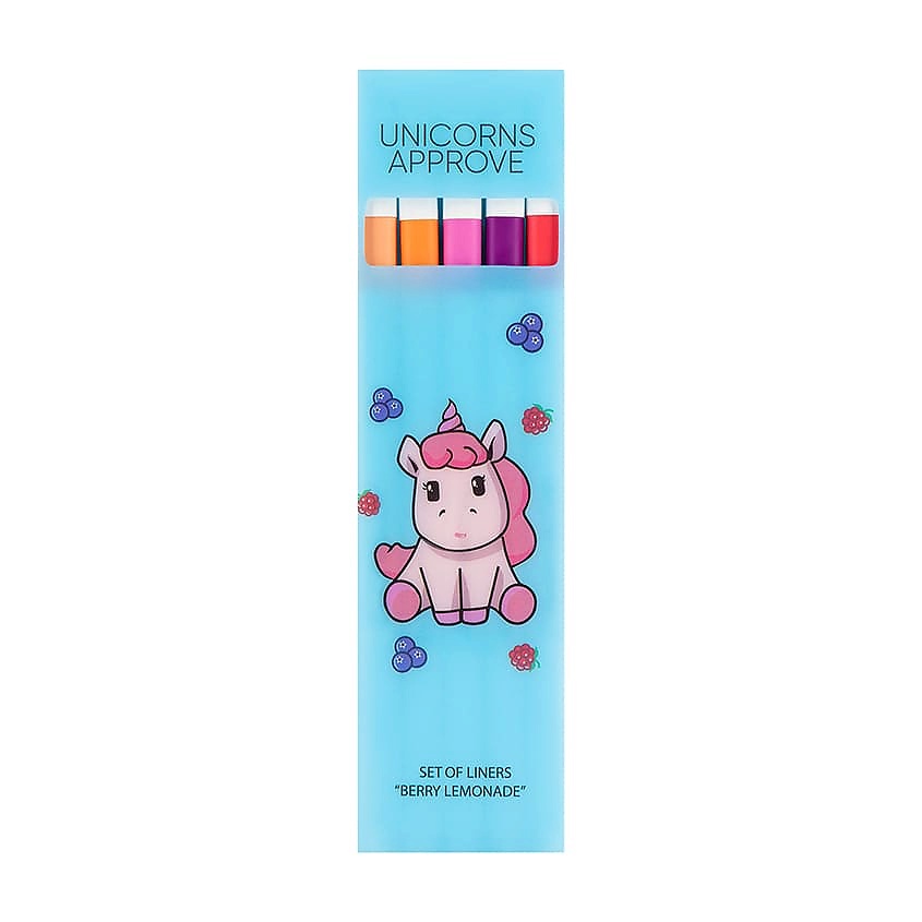 UNICORNS APPROVE Набор лайнеров BERRY LEMONADE – фото 1