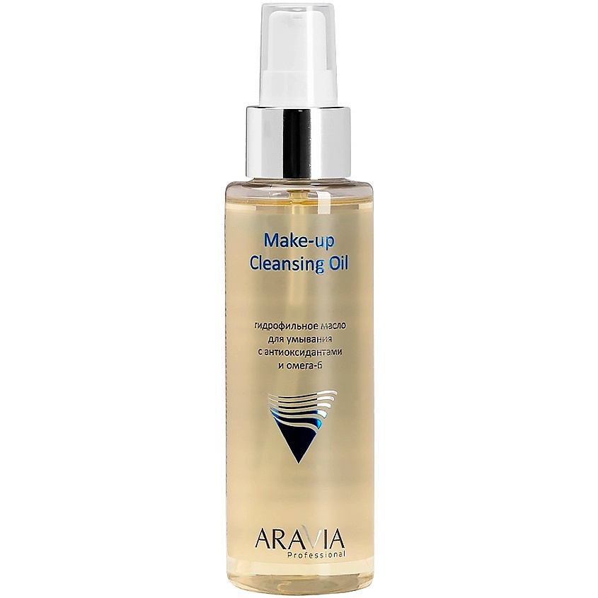 ARAVIA PROFESSIONAL Гидрофильное масло для умывания с антиоксидантами и омега-6 Make-up Cleansing Oil – фото 1