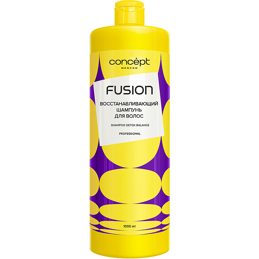 CONCEPT FUSION Шампунь для восстановления волос Detox Balance – фото 1