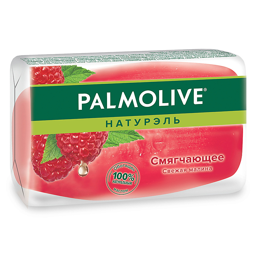 PALMOLIVE Мыло туалетное НАТУРЭЛЬ Свежая малина – фото 1