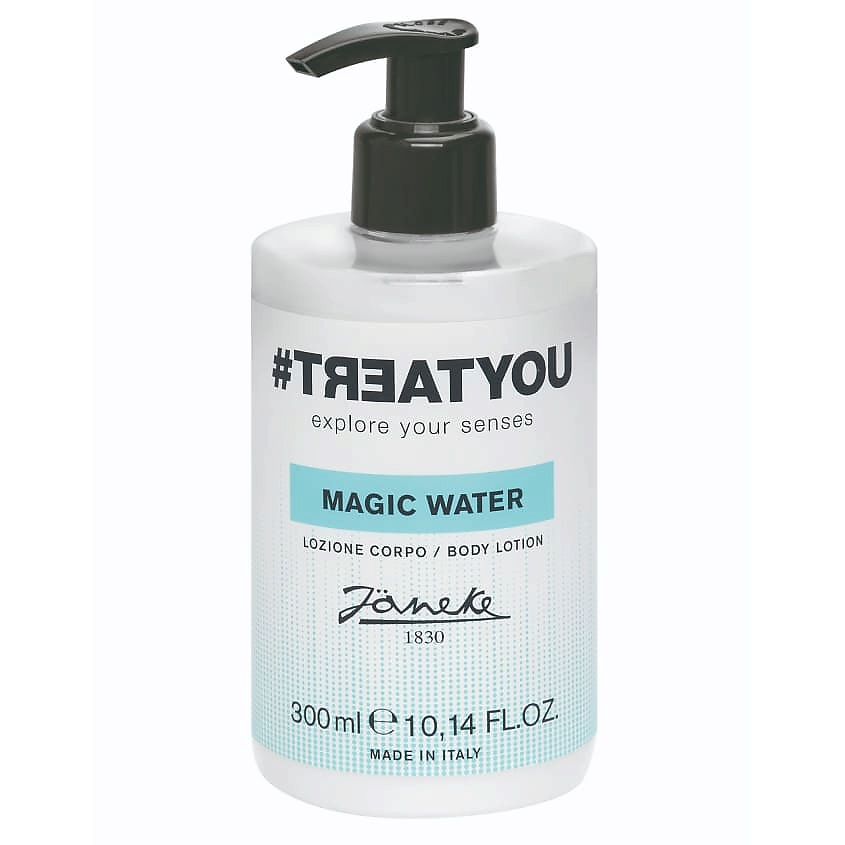 #TREATYOU Лосьон для тела Magic Water – фото 2
