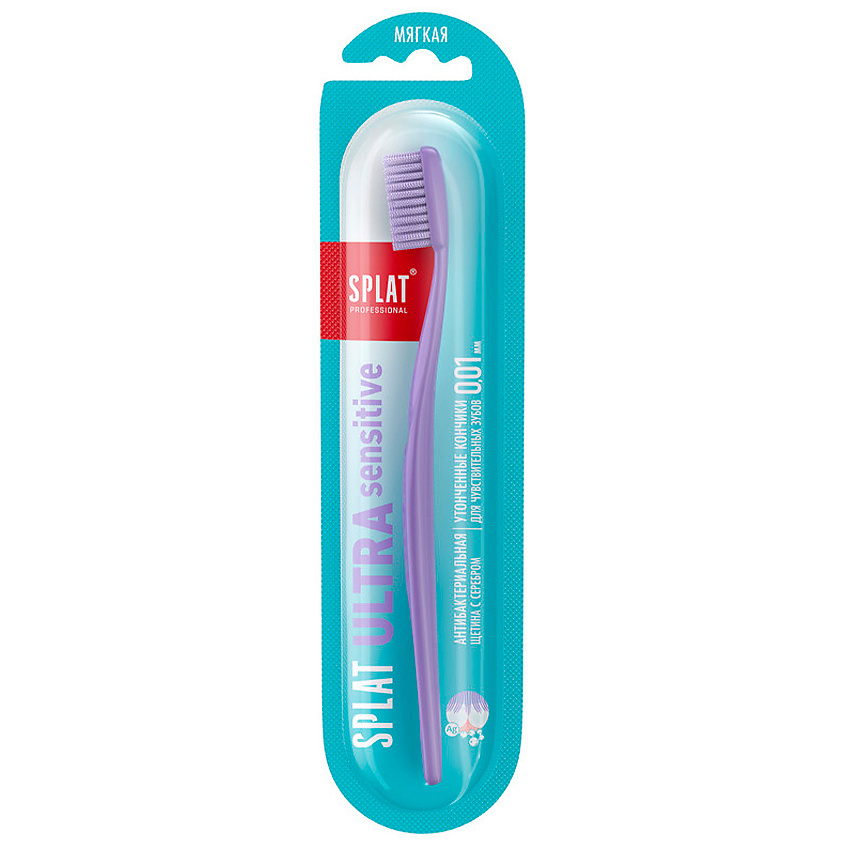 SPLAT Инновационная зубная щетка мягкая Professional Ultra Sensitive – фото 1