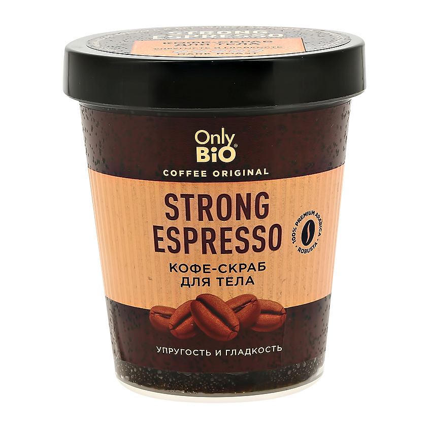 ONLY BIO Скраб-кофе для тела COFFEE ORIGINAL STRONG ESPRESSO упругость и гладкость – фото 1
