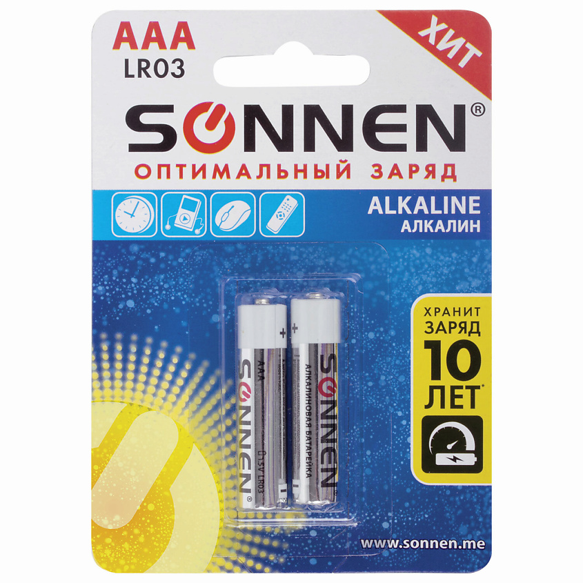 SONNEN Батарейки Alkaline, AAA (LR03, 24А) мизинчиковые – фото 1