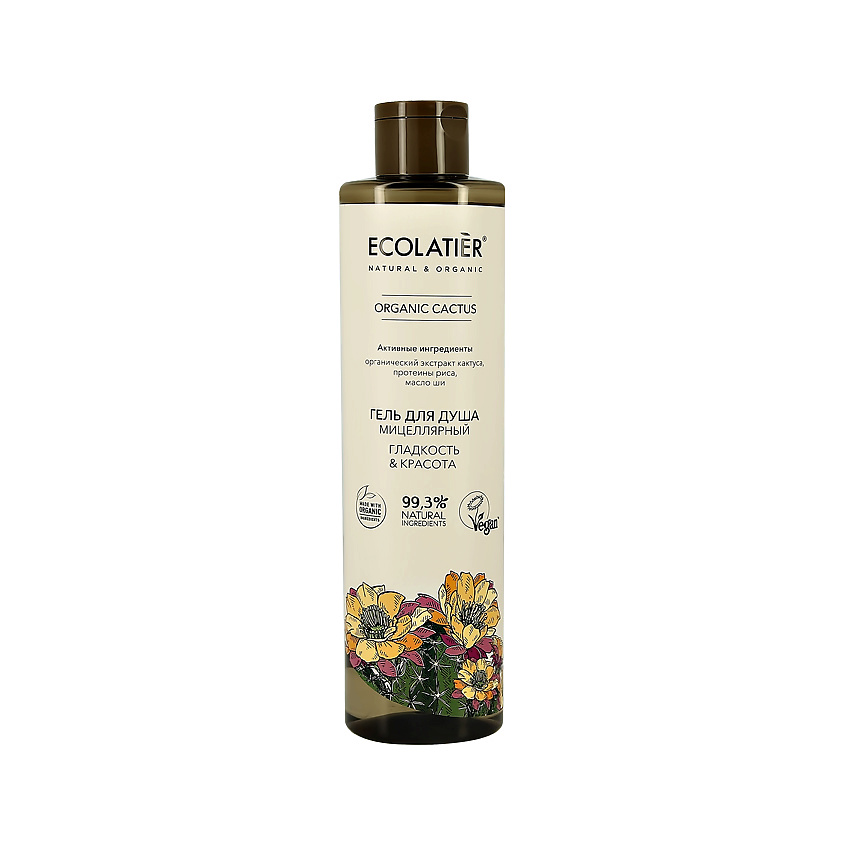 Ecolatier Гель для душа ORGANIC CACTUS Гладкость & красота (мицеллярный) – фото 2